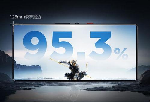 知名数码博主最新爆料,知名博主揭秘神秘新品,性能与颜值双升级!